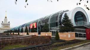 Павильон с экспозицией "Достижения России"