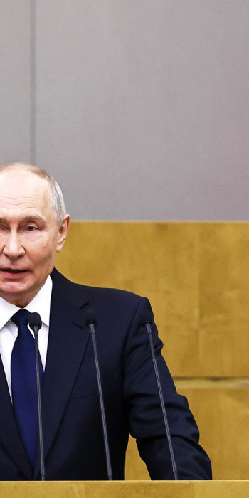 Президент РФ Владимир Путин выступает в госдуме
