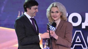 Сергей Кравцов и Татьяна Голикова на закрытии года педагога 
