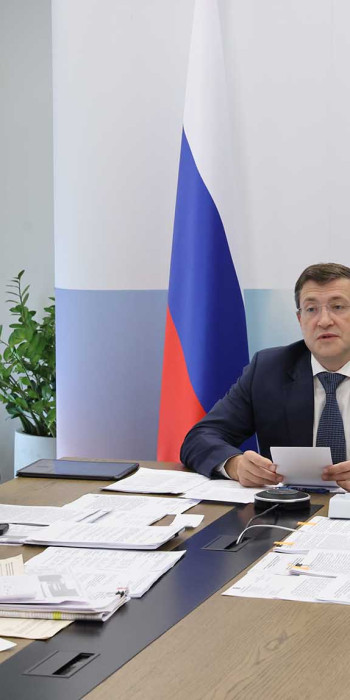 Заседание Госсовета РФ