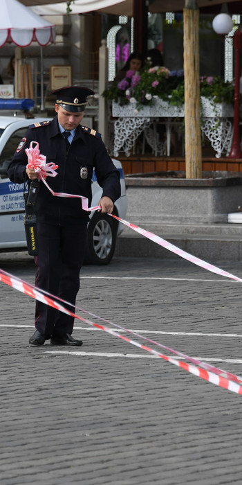 Сотрудники полиции 