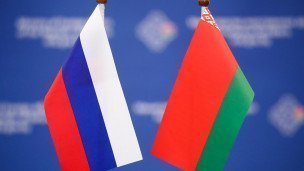 Флаги России и Белоруссии