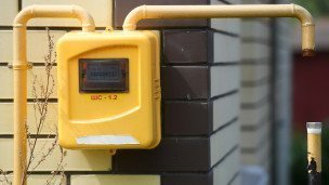 газовый счетчик