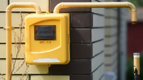 газовый счетчик