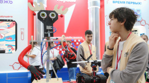 Участник Движения первых на форуме