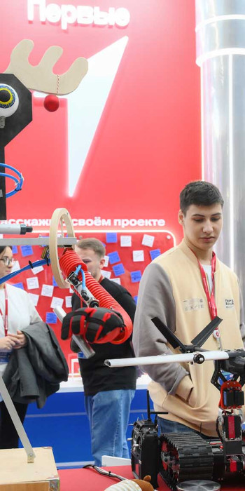 Участник Движения первых на форуме