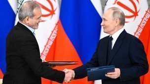 Подписания договора о всеобъемлющем стратегическом партнерстве