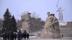 Памятник "Героям Сталинградской битвы"