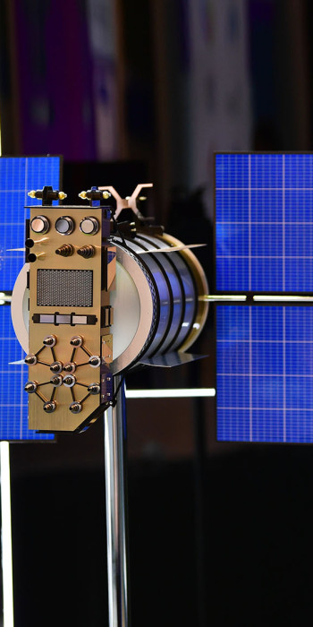 Навигационный спутник