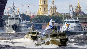 Корабли и катера военно-морского флота РФ