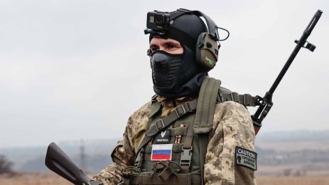Военнослужащий ВС РФ