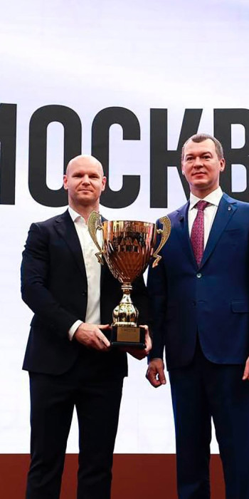 награждение победителей общекомандного зачета Спартакиады народов России