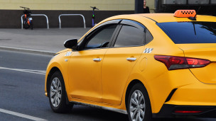 Такси в городе 