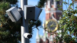 проверка систем оповещения