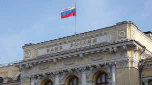  Банк России 