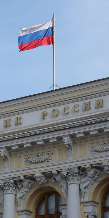  Банк России 