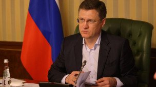 Александр Новак во время совещания