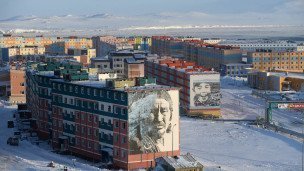 Вид на жилые дома в городе Анадырь