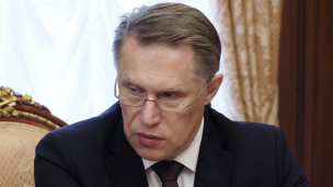 Министр здравоохранения РФ Михаил Мурашко