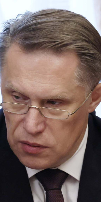 Министр здравоохранения РФ Михаил Мурашко