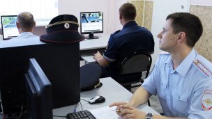 Сотрудники МВД за компьютерами