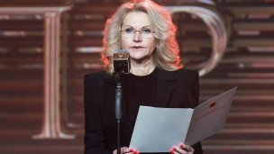 Вице-премьер РФ Татьяна Голикова во время церемонии вручения просветительской награды "Знание. Премия"