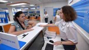 Налогоплательщица в инспекции Федеральной налоговой служб