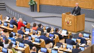 Председатель Государственной Думы РФ Вячеслав Володин