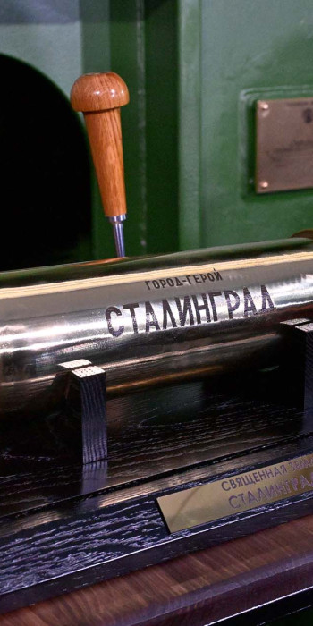 Закладка атомного ледокола "Сталинград" в Санкт-Петербурге