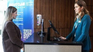 Заселение в гостиницу при помощи биометрических данных