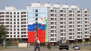 Новостройки в Мариуполе
