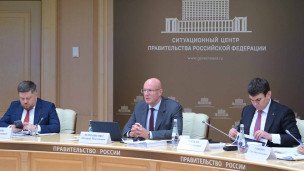 Совещание по реализации проекта "5 морей и озеро Байкал"