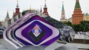 Часы обратного отсчета дней до начала Интервидения-2025