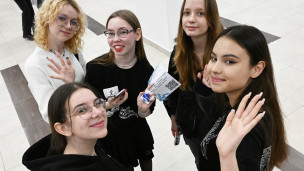 студенты вуза