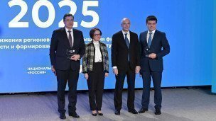 pobediteli-konkursa-stolica-finansovoj-kultury