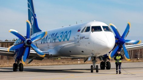 Самолет Ил-114-300