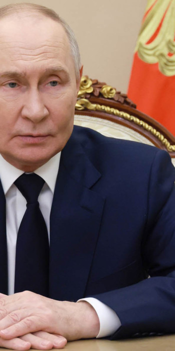 Владимир Путин