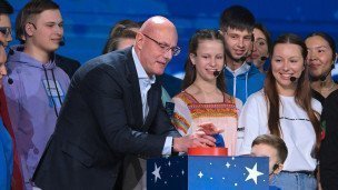 Zamestitel'-predsedatelya-pravitel'stva-RF-Dmitriy-Chernyshenko-na-torzhestvennoy-tseremonii-"Vselennaya-detey-i molodezhi Rossii"-v-ramkakh-prezentatsii-natsional'nogo-proyekta "Molodezh'i-deti"-v-Natsional'nom-tsentre-"Rossiya"