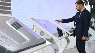Стенд цифровой платформы