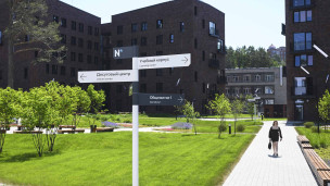 Комплекс общежитий Новосибирского государственного университета