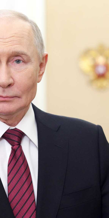 Владимир Путин