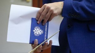 Зачетная книжка