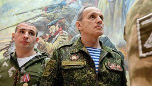 Ветеран боевых действий