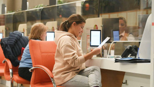 Посетители в мфц