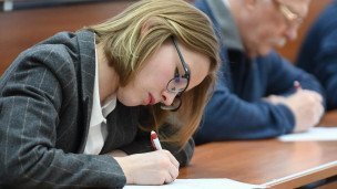 Участница ежегодной образовательной акции «Географический диктант»