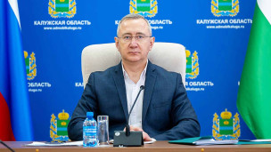 председатель комиссии, губернатор Калужской области Владислав Шапша