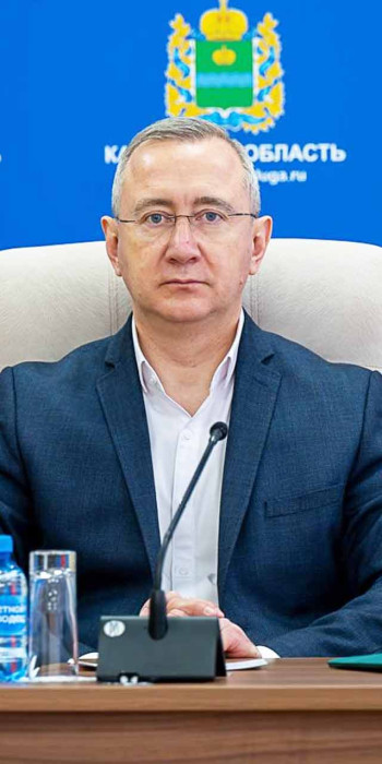 председатель комиссии, губернатор Калужской области Владислав Шапша
