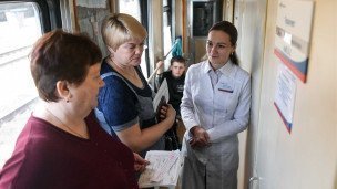 Передвижной консультативно-диагностический центр