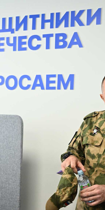 Военнослужащие в фонде «Защитники Отечества»