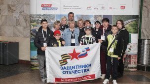 Ветераны СВО и их родные перед поездкой